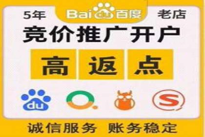 信息流大师案例：从零到一打造爆款产品